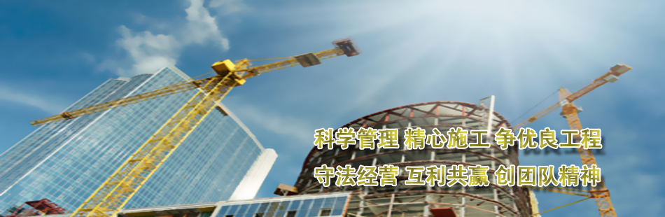 企業(yè)精神