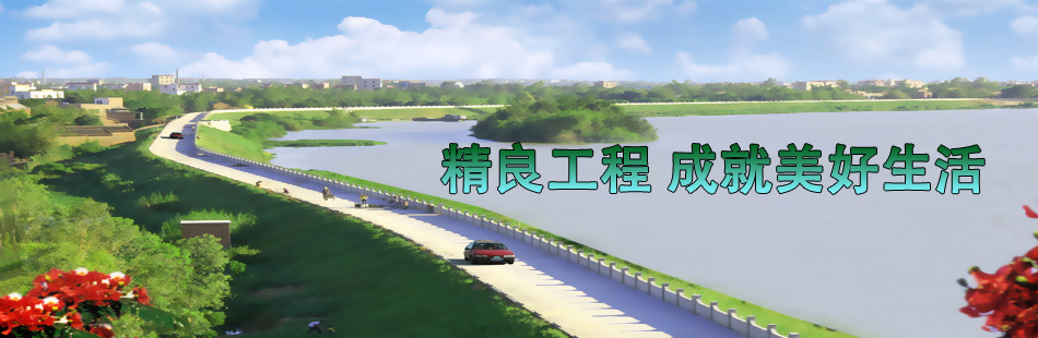 追求卓越